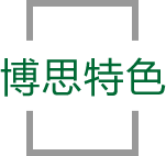 MK体育
特色