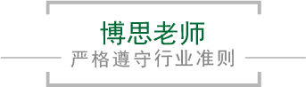 MK体育
老师