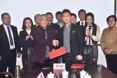 MK体育
共建游戏设计专业签约仪式
