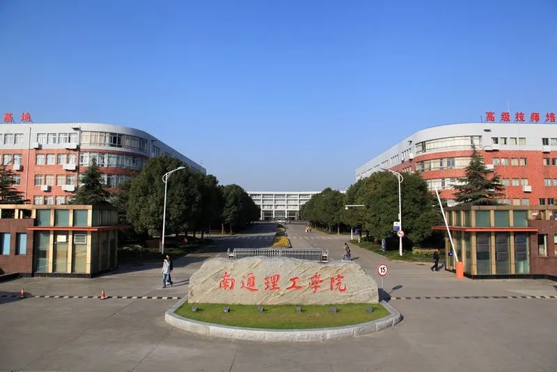 合作共赢谋发展，校企互动谱新篇——MK体育
中国(图1)