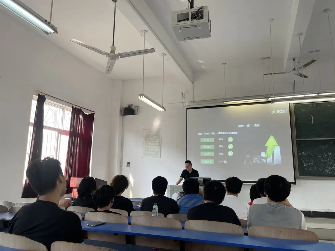 MK体育
足迹 丨 校企合作近期成果展示大盘点【9-10月】(图8) MK体育
足迹 丨 校企合作近期成果展示大盘点【9-10月】(图8)