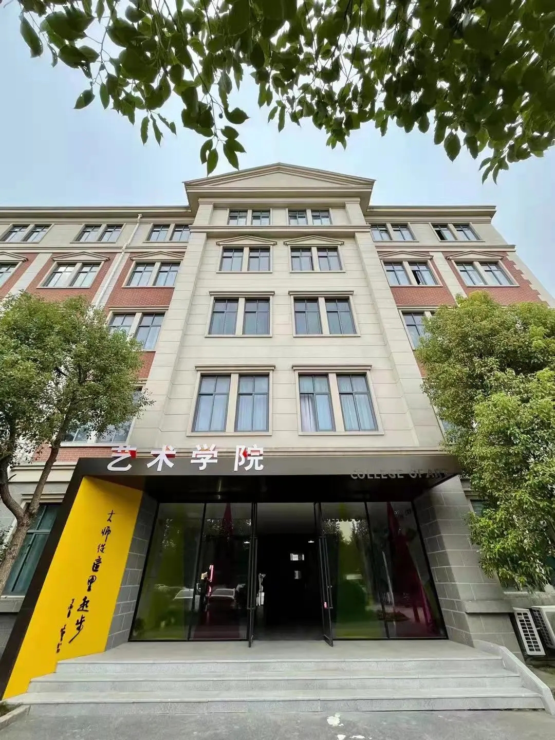 MK体育
足迹 丨 校企合作近期成果展示大盘点【9-10月】(图11) MK体育
足迹 丨 校企合作近期成果展示大盘点【9-10月】(图11)